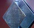 T-20140913-160828_IMG_5031-7 aaa